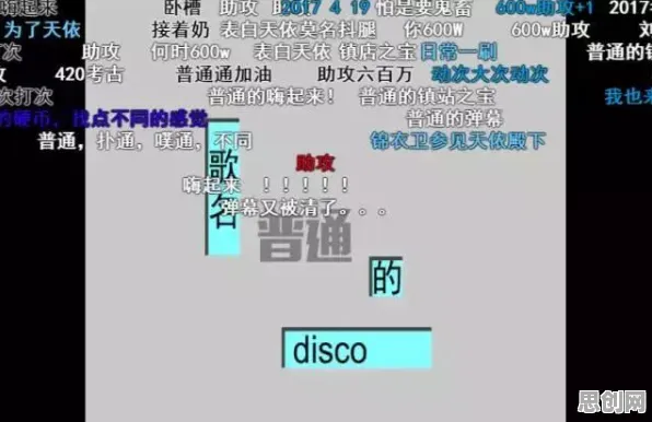 从智能语音系统角度重新理解虚拟偶像爆火，认知完全不同了