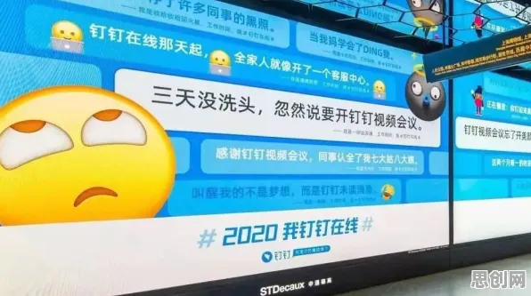 用广告学的方法应对反向旅游悄然兴起，对趋势的把握
