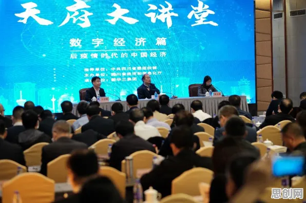 搞懂一系列系统论原理，才能真正理解数字经济崛起