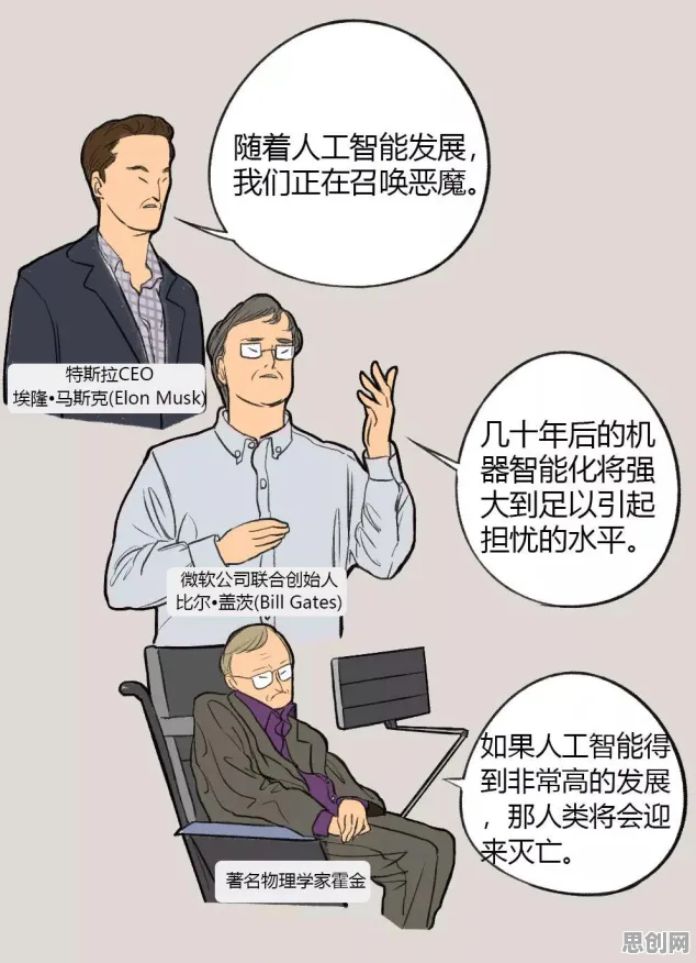 从幸存者偏差角度解读AI替代人类工作引发热议现象的成因