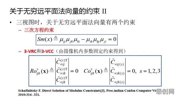 从分类算法角度解读工业数字孪生平台应用方案分享现象的成因