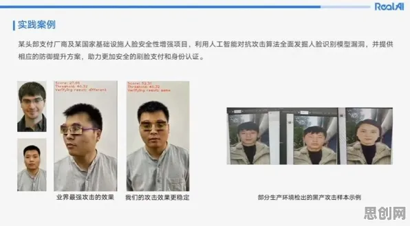 数据揭示，新能源汽车价格战激烈的背后，是同态加密在起作用