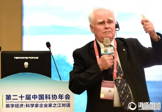 科学家发现工业数字孪生平台实施案例分享的真正原因，与邓宁-克鲁格效应有关
