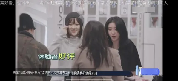 工业数字孪生技术应用实践事件背后的认知失调机制分析