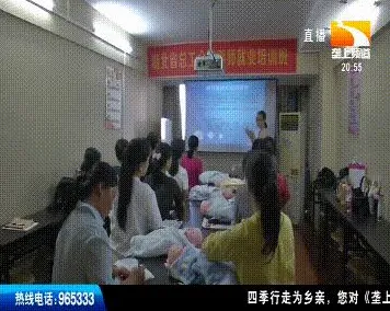 深陷就业压力与日俱增的上班族，新闻传播研究指出了出路