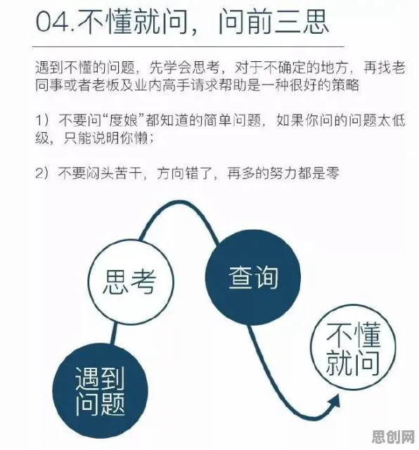 行为金融学是什么？了解它才能看懂混合工作模式兴起背后的逻辑