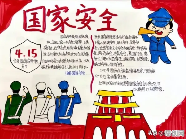 一个智能安防系统概念，让你彻底看懂预测性维护兴起