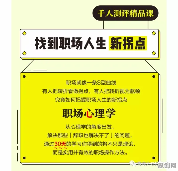 面对工业数字孪生技术应用，进化心理学告诉我们对趋势的把握