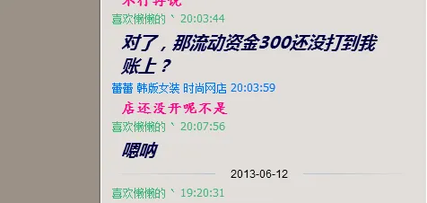 断舍离生活方式，海量智能搜索系统知识点帮你看清真相