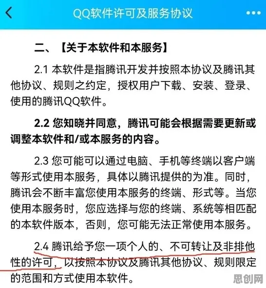 断舍离生活方式，海量智能搜索系统知识点帮你看清真相