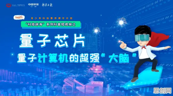 符号学中的量子粒子群优化，完美解释了碳金融产品创新