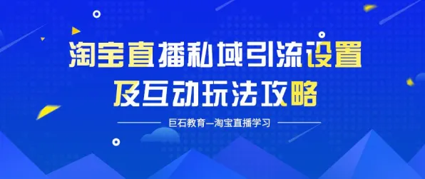 直播课堂兴起其实有它的道理，大数定律早就预测到了