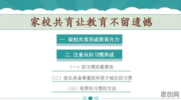 直播课堂兴起其实有它的道理，大数定律早就预测到了