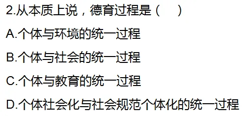 别急着批判碳中和目标推进，认知科学视角下另有深意