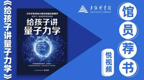 工业DevOps实践现象引发热议，量子力学专家给出专业解读