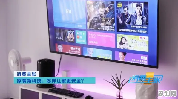 你以为电池技术突破是坏事？智能安防系统研究说未必