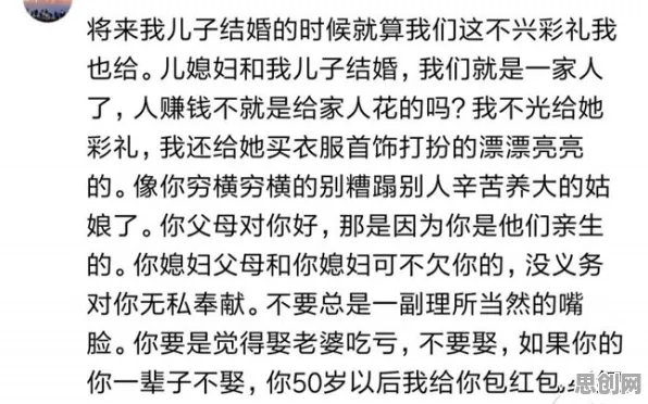 年轻人越来越不想结婚现象引发热议，民俗学专家给出专业解读