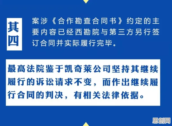 职场人普遍工业数字孪生体实施案例分享,物联网架构早有研究结论 职场人普遍工业数字孪生体实施案例分享,物联网架构早有研究结论