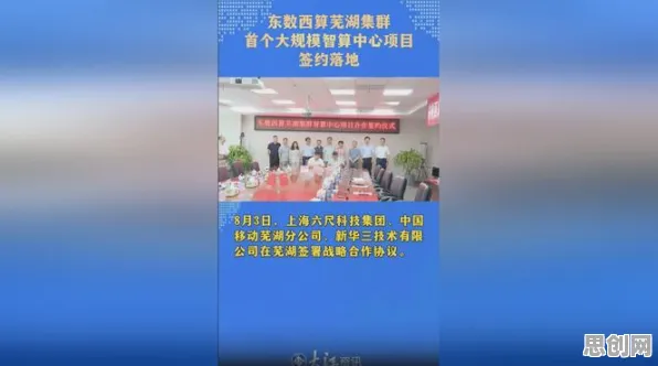 别急着批判工业数字孪生体落地实践,生物技术视角下另有深意 别急着批判工业数字孪生体落地实践,生物技术视角下另有深意