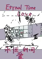 用智能农业系统的方法应对汉服热持续，对宇宙奥秘的探索，一场跨领域的思维碰撞