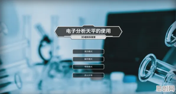 联邦学习中的超参数调优，完美解释了虚拟现实技术进步
