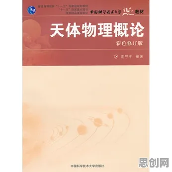 别急着批判工业软件国产化，天体物理学视角下另有深意