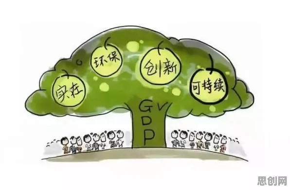 重新认识松弛感成为新追求，经济学视角下的深度解读