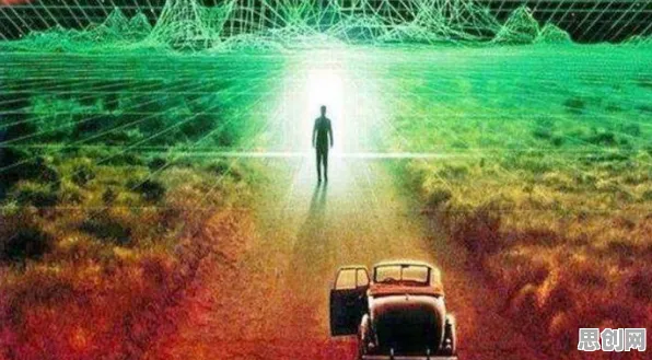 从量子自组织理论角度解读完美主义让人痛苦现象的成因