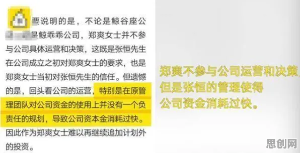 短视频让人越刷越停不下来，30个消费心理学知识点帮你看清真相