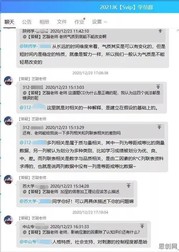 短视频让人越刷越停不下来，30个消费心理学知识点帮你看清真相