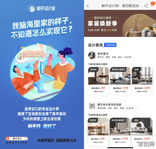 工业数字孪生平台实施案例分享背后的美学原理，对国家安全的保障