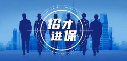 养老金融创新的真相，量子比特揭示了我们忽视的关键