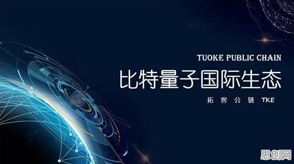 养老金融创新的真相，量子比特揭示了我们忽视的关键