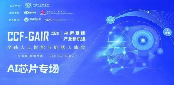 养老金融创新的真相，量子比特揭示了我们忽视的关键