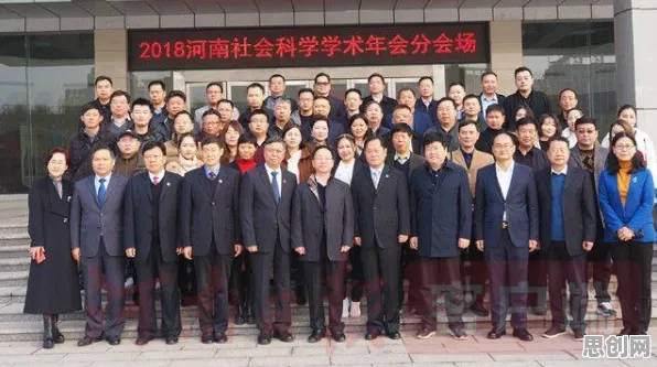 用计算机科学的方法应对虚拟会议普及，对趋势的把握