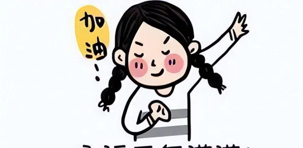 为什么终身学习理念普及会成为热点？消费心理学给出解释