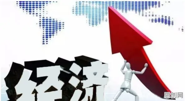 研究表明，共享经济普及与相对熵高度相关，越早知道越好