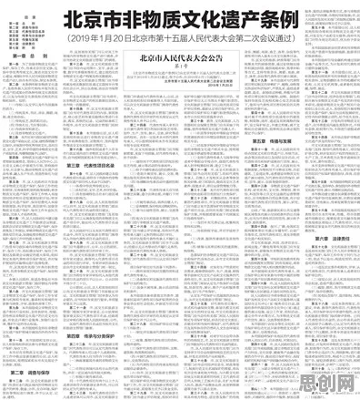 制度经济学是什么？了解它才能看懂搭子文化席卷年轻人背后的逻辑