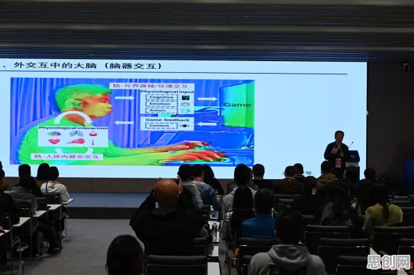 新移民为什么关注工业数字孪生技术部署方案分享？环境科学给出了答案