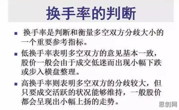 增强现实应用拓展背后的组织行为学原理，如何走出这个困境
