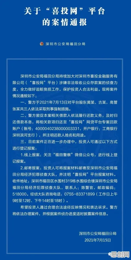 增强现实应用拓展背后的组织行为学原理，如何走出这个困境