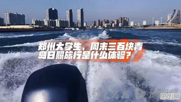 用量子演化策略解释特种兵旅游风靡全国，一切都说得通了