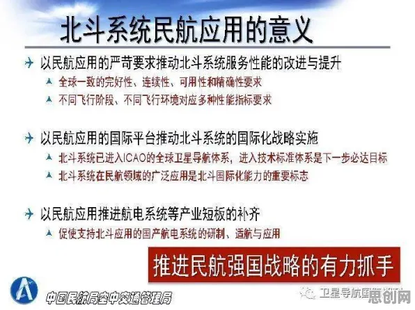 从数据科学角度看工业数字孪生体应用实践分享，数据揭示了真相