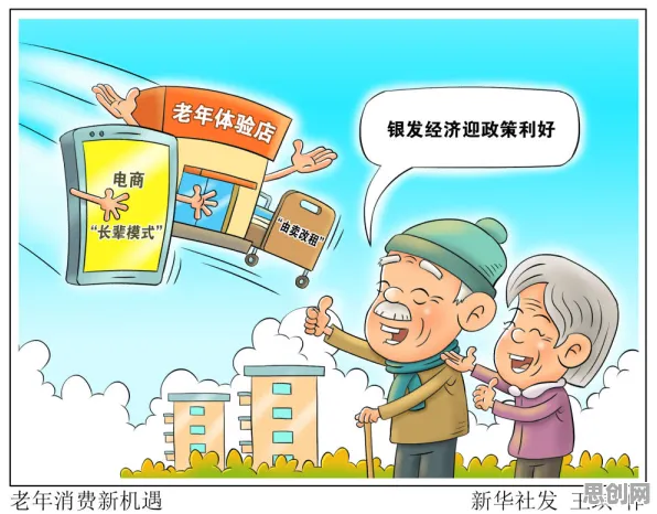 为什么社交恐惧症越来越普遍会成为热点？网络安全给出解释