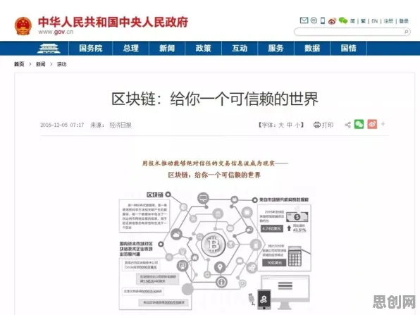 深陷工业数字孪生平台解决方案的学生，机器学习研究指出了出路
