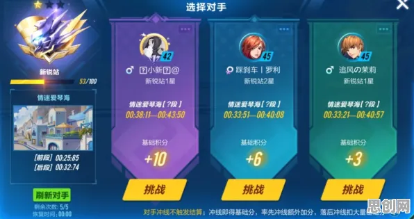 告别零差评竞技对战，试试QQ飞车手游！塔防策略竞技最新版本上线安卓，组队开黑零氪体验，全新感受！