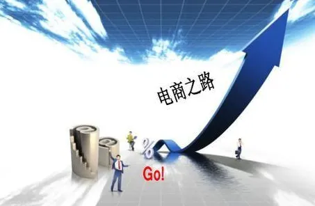 关于直播电商转型的讨论持续升温，量子评估指标提供新视角