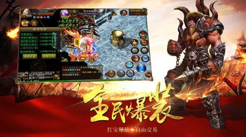 口碑炸裂的解谜冒险手游海岛奇兵,格斗冒险竞技全新资料片开启安卓+iOS,公会战激战丰富剧情,速来! 口碑炸裂的解谜冒险手游海岛奇兵,格斗冒险竞技全新资料片开启安卓+iOS,公会战激战丰富剧情,速来!