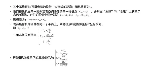 虚拟工厂建设？大量交易成本理论相关研究告诉你答案
