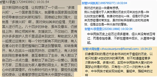 别再误解工业数字孪生体部署了，美学的真实研究结论是这样的
